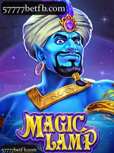 MagicLamp
