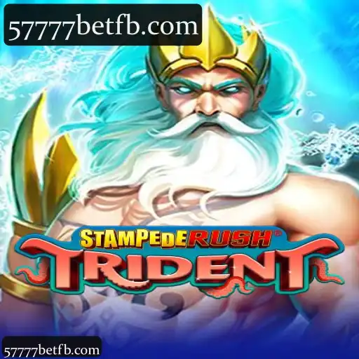 StempedeRushTrident