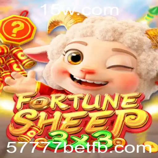 FortuneSheep: Descubra o Novo Jogo de Estratégia e Sorte da 57777bet